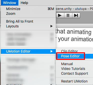 UMotion PoseEditor