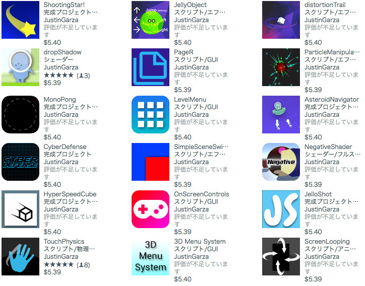 f:id:assetsale:20190119230119j:plain f:id:assetsale:20190119230119j:plain