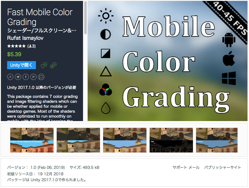 f:id:assetsale:20190206183619j:plain f:id:assetsale:20190206183619j:plain
