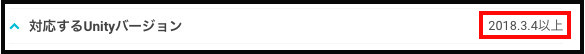 f:id:assetsale:20190207051607j:plain