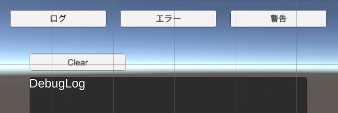 f:id:assetsale:20190211024232j:plain