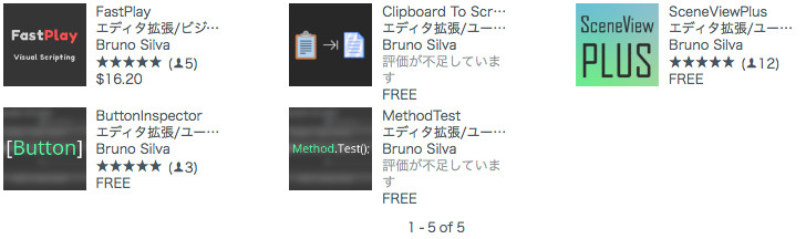 f:id:assetsale:20190405232828j:plain