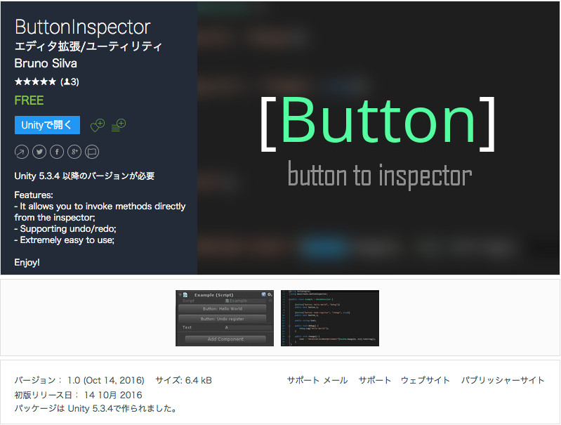 f:id:assetsale:20190406002617j:plain