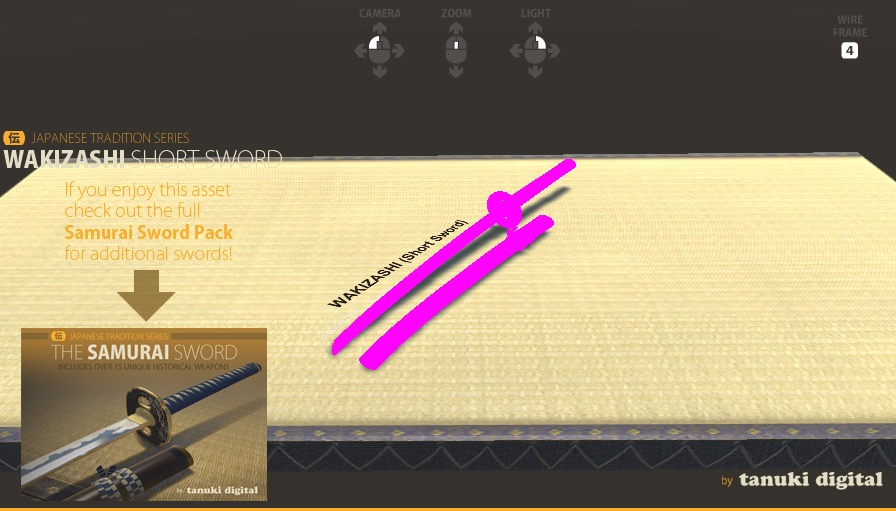 f:id:assetsale:20190428025525j:plain f:id:assetsale:20190428025525j:plain