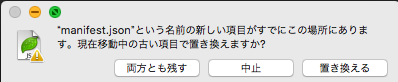 f:id:assetsale:20190515104648p:plain
