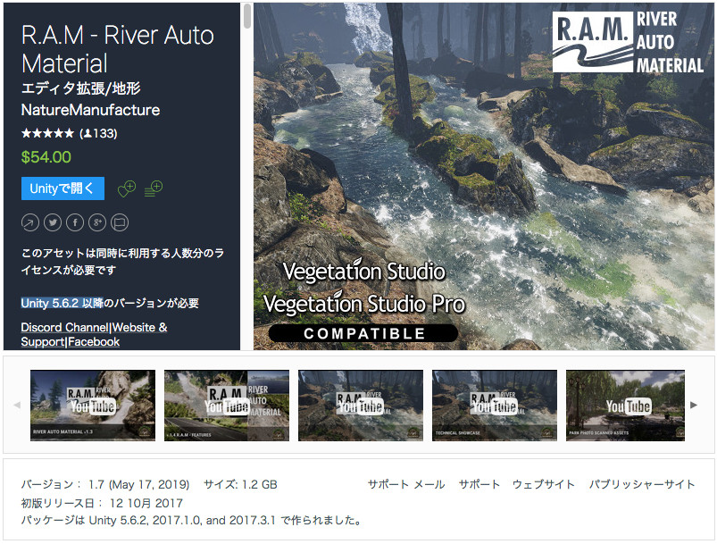 f:id:assetsale:20190519230256j:plain