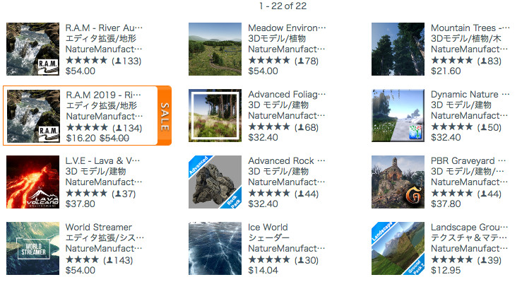 f:id:assetsale:20190519230501j:plain