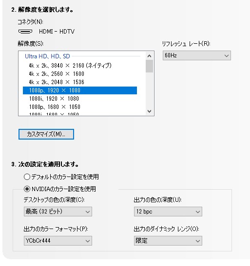 f:id:assetsale:20190528043343j:plain