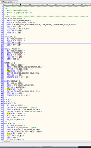 f:id:assetsale:20190713225245j:plain f:id:assetsale:20190713225245j:plain