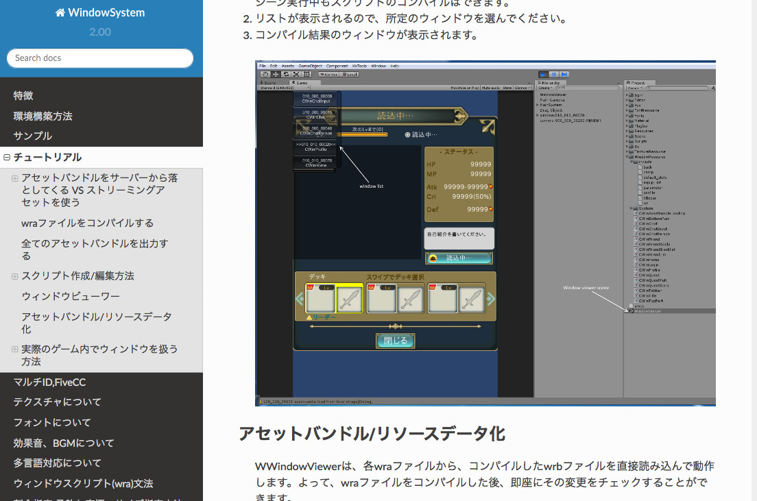 f:id:assetsale:20190714084405j:plain f:id:assetsale:20190714084405j:plain