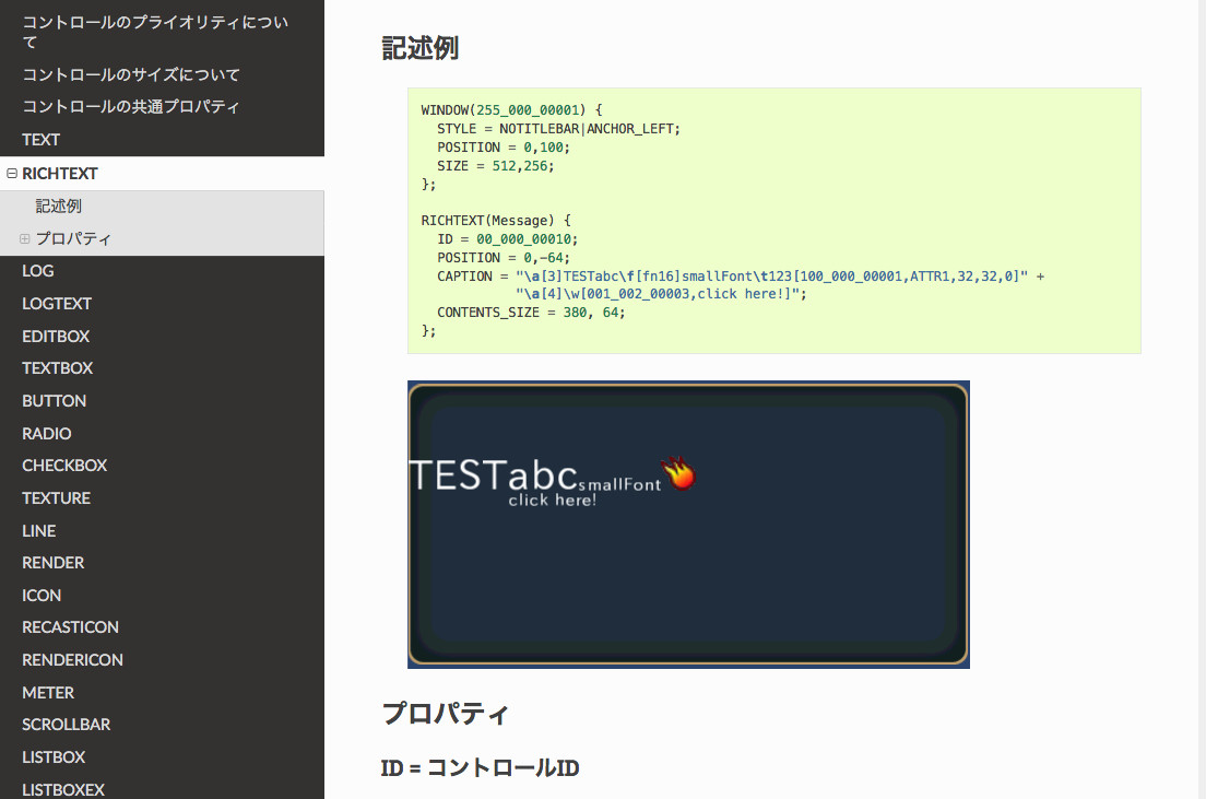 f:id:assetsale:20190714085921j:plain f:id:assetsale:20190714085921j:plain