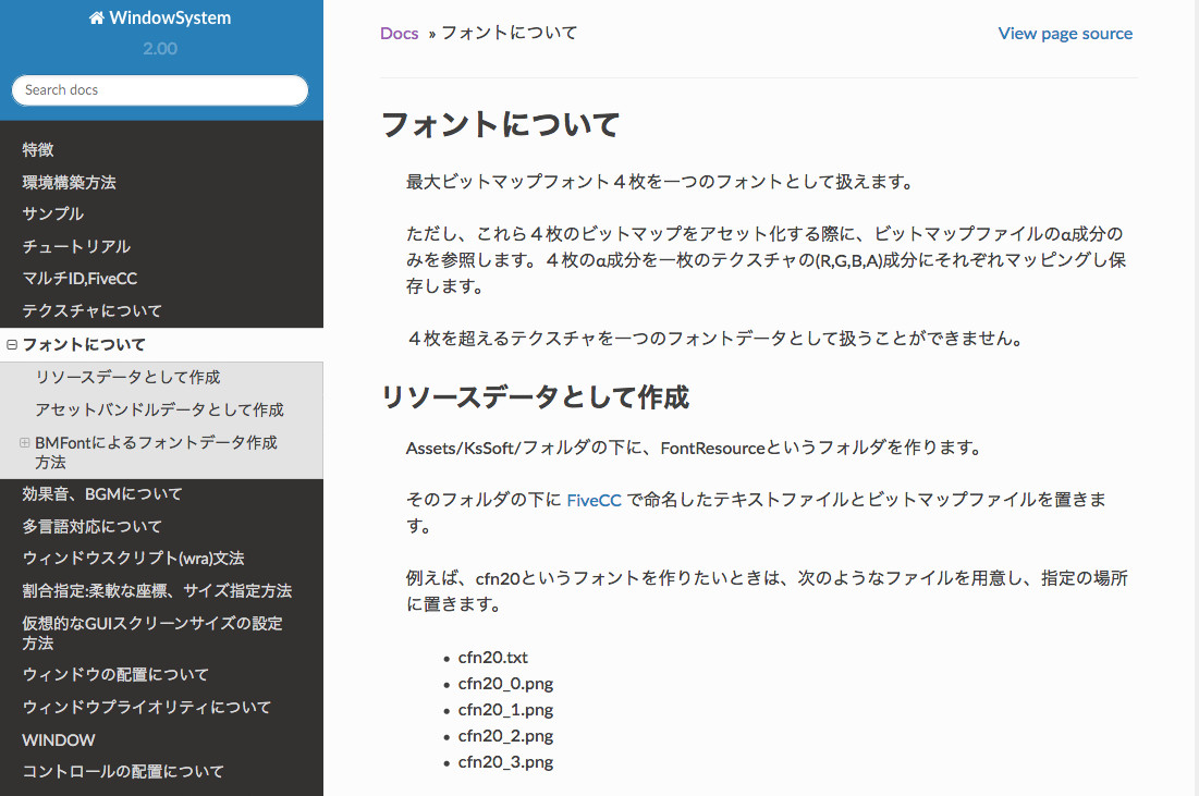 f:id:assetsale:20190714090959j:plain f:id:assetsale:20190714090959j:plain