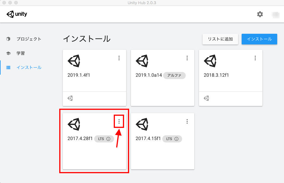 f:id:assetsale:20190714233324j:plain f:id:assetsale:20190714233324j:plain