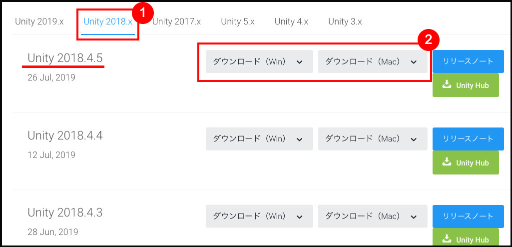 f:id:assetsale:20190804053223j:plain