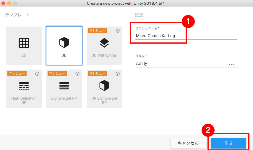 f:id:assetsale:20190804053808j:plain