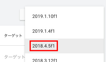 f:id:assetsale:20190804053812j:plain