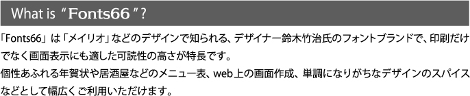 f:id:assetsale:20190929061356j:plain
