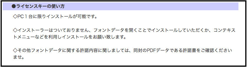 f:id:assetsale:20190929073245j:plain