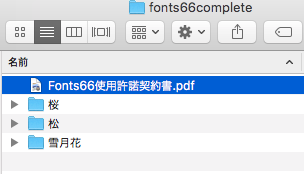 f:id:assetsale:20190929074933p:plain