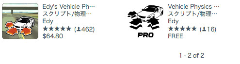 f:id:assetsale:20191005185647j:plain