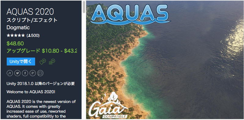 f:id:assetsale:20191020065948j:plain f:id:assetsale:20191020065948j:plain