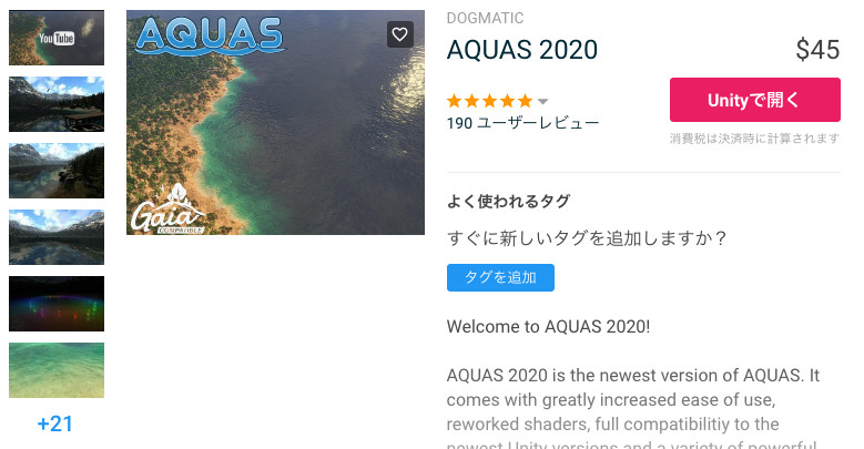 f:id:assetsale:20191020070027j:plain f:id:assetsale:20191020070027j:plain