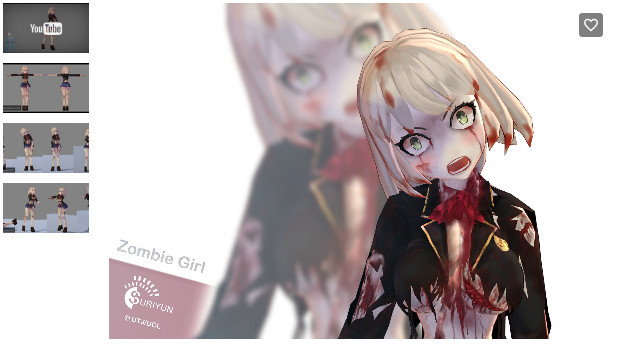 f:id:assetsale:20191111105507j:plain f:id:assetsale:20191111105507j:plain