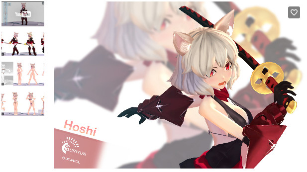 f:id:assetsale:20191111105510j:plain f:id:assetsale:20191111105510j:plain