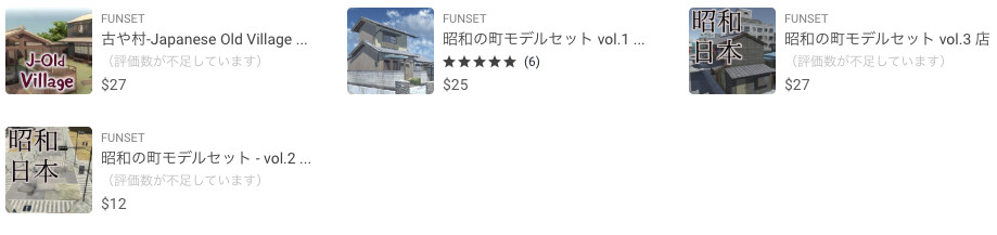 f:id:assetsale:20191111114900j:plain f:id:assetsale:20191111114900j:plain