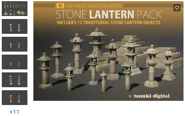 f:id:assetsale:20191111120854j:plain f:id:assetsale:20191111120854j:plain