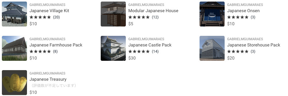 f:id:assetsale:20191111123859j:plain f:id:assetsale:20191111123859j:plain