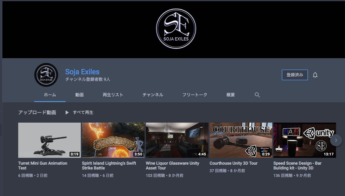 f:id:assetsale:20191219123526j:plain
