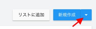 f:id:assetsale:20191231043603j:plain f:id:assetsale:20191231043603j:plain