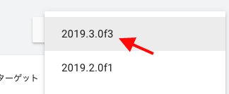 f:id:assetsale:20191231043733j:plain f:id:assetsale:20191231043733j:plain