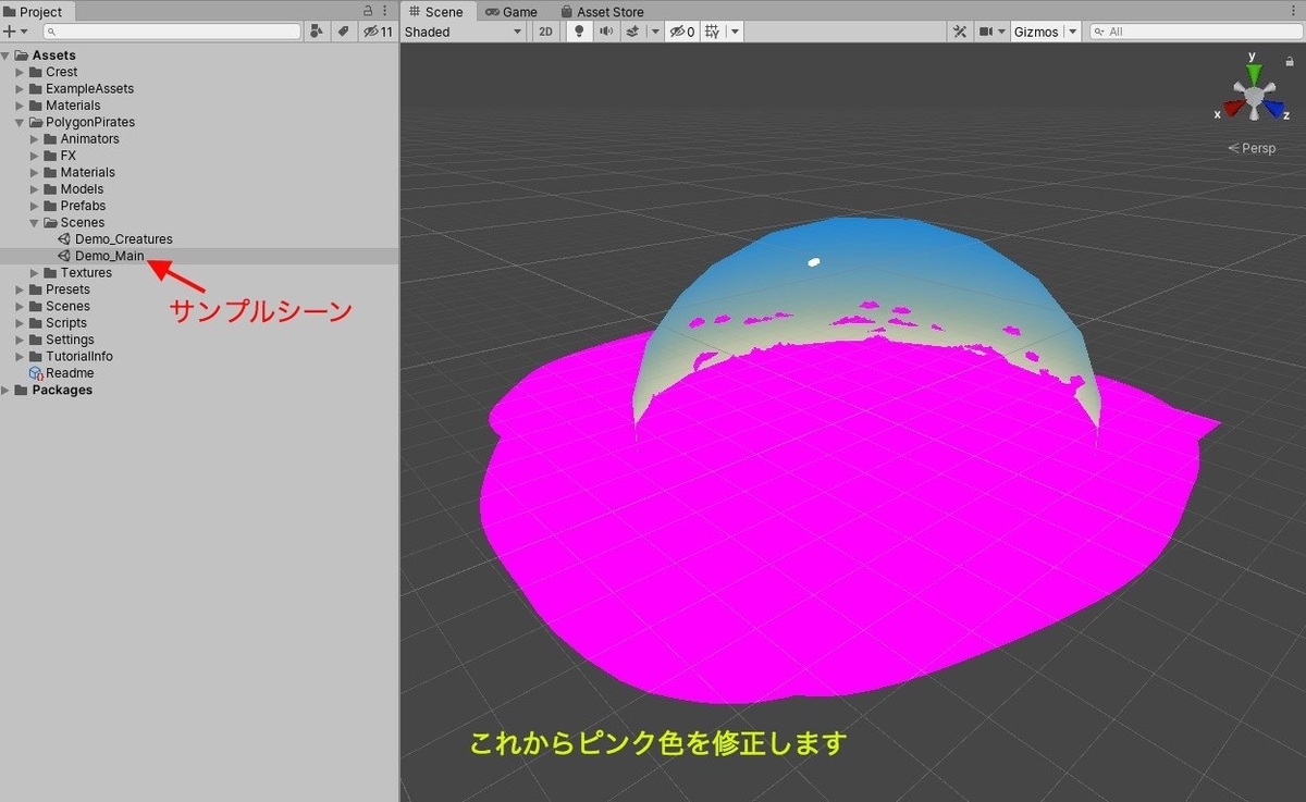 f:id:assetsale:20191231044607j:plain f:id:assetsale:20191231044607j:plain