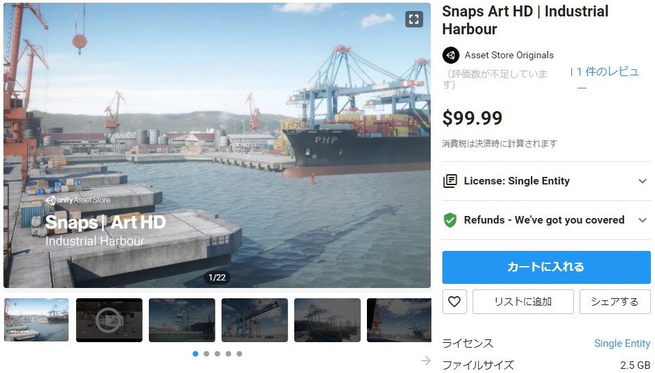 f:id:assetsale:20200409101240j:plain