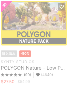 f:id:assetsale:20210501171607j:plain