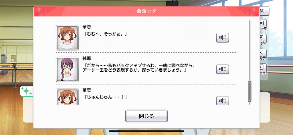 f:id:asshole_parade:20190905235126p:image