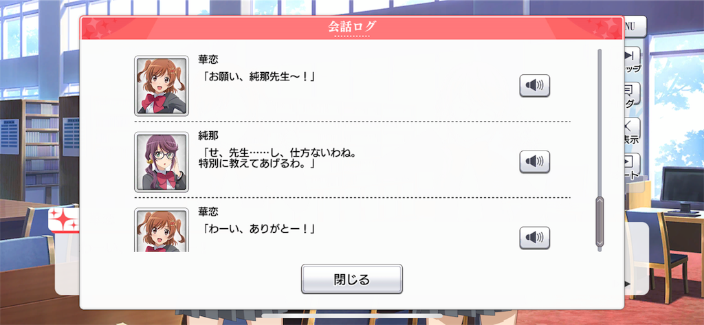 f:id:asshole_parade:20190905235207p:image
