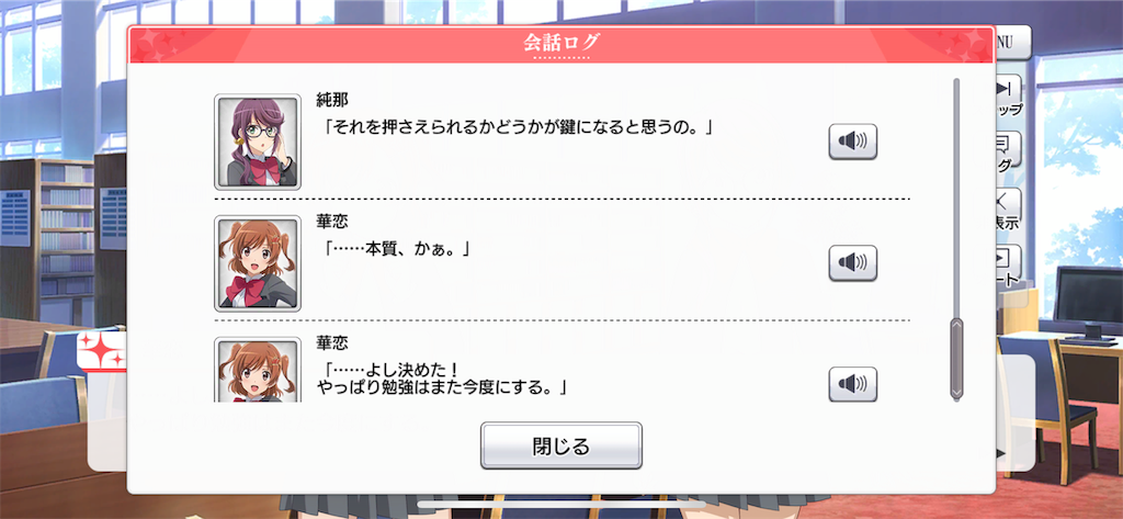 f:id:asshole_parade:20190906000415p:image