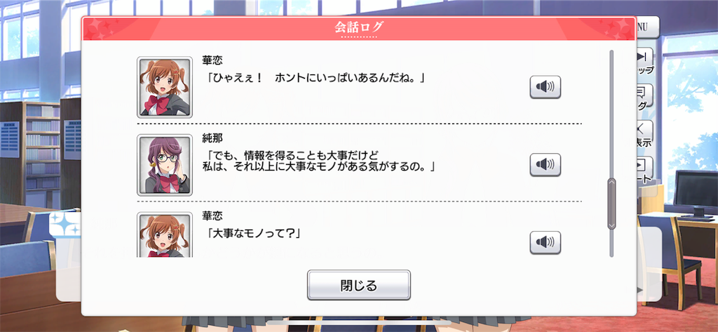 f:id:asshole_parade:20190906000424p:image