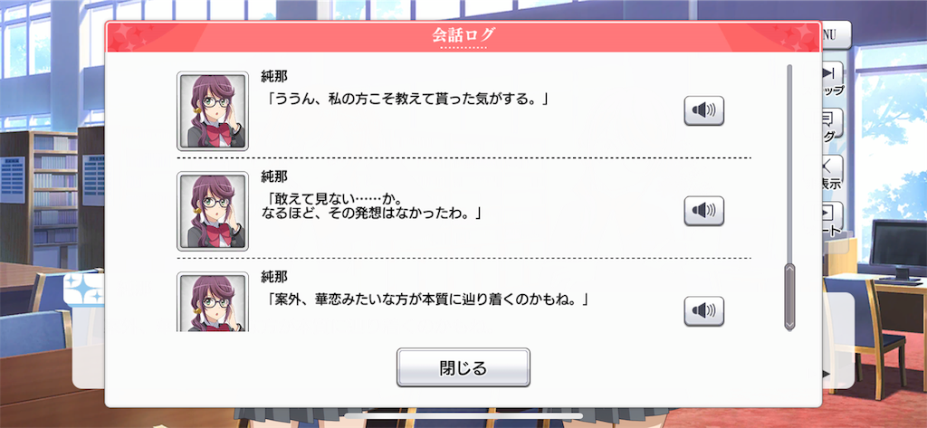 f:id:asshole_parade:20190906002730p:image
