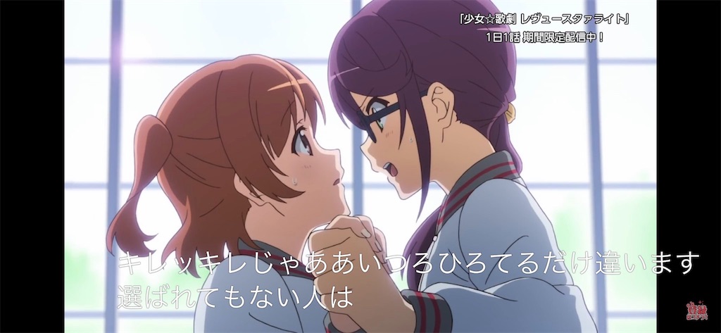 f:id:asshole_parade:20191118214125j:image