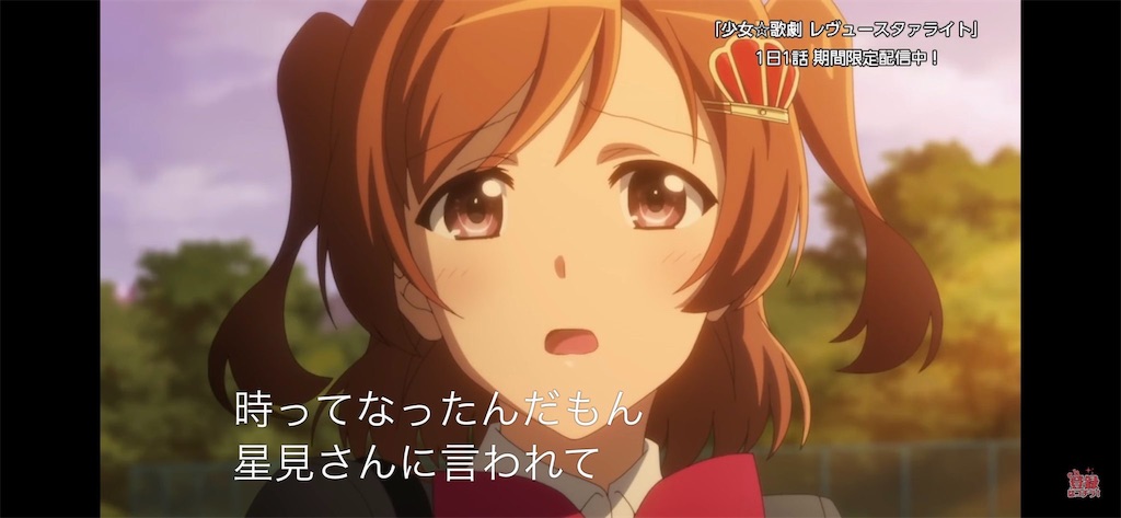 f:id:asshole_parade:20191118214240j:image