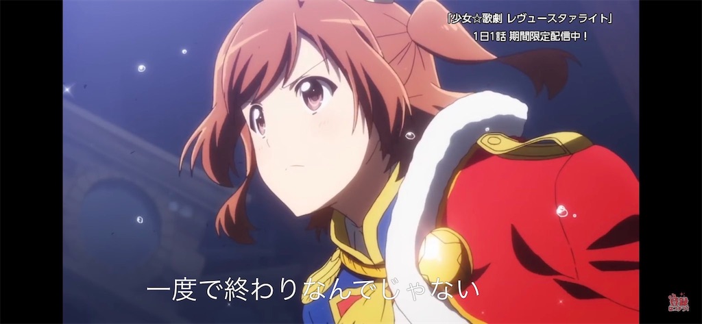 f:id:asshole_parade:20191118214357j:image