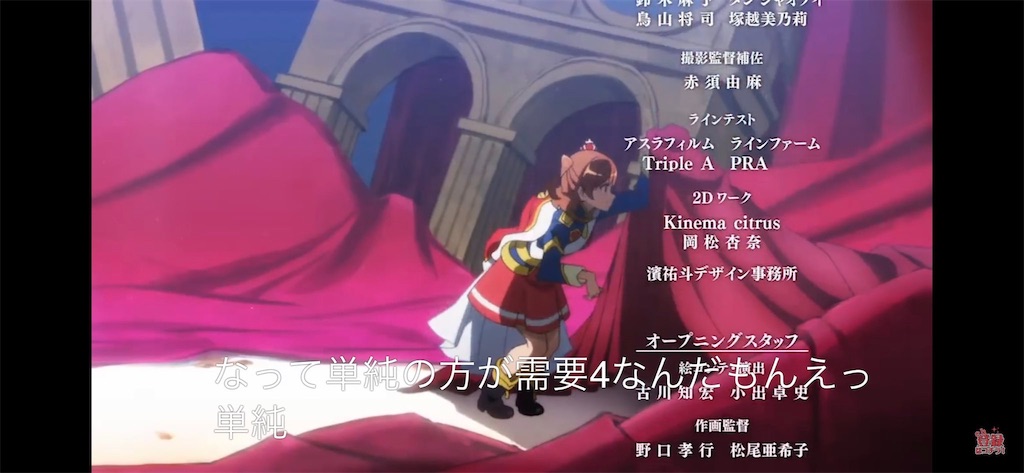 f:id:asshole_parade:20191118214520j:image