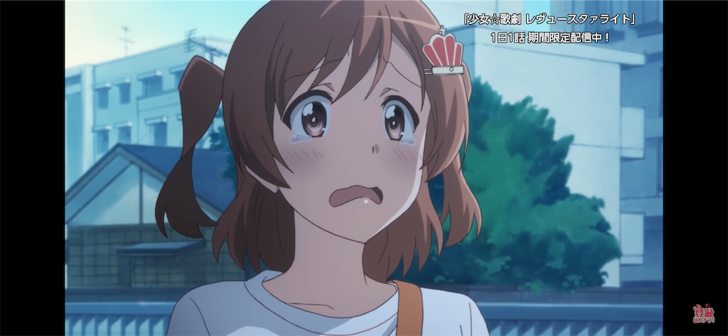 f:id:asshole_parade:20191118230003p:image