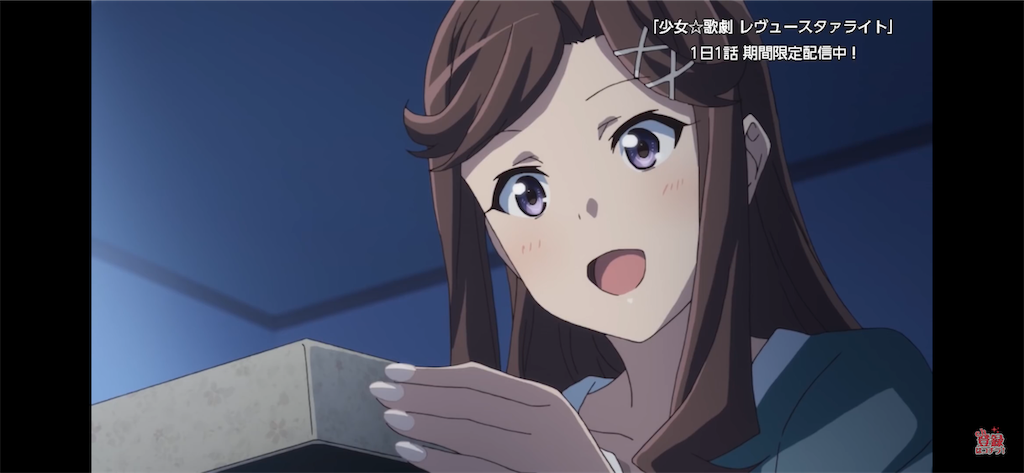 f:id:asshole_parade:20191118230558p:image