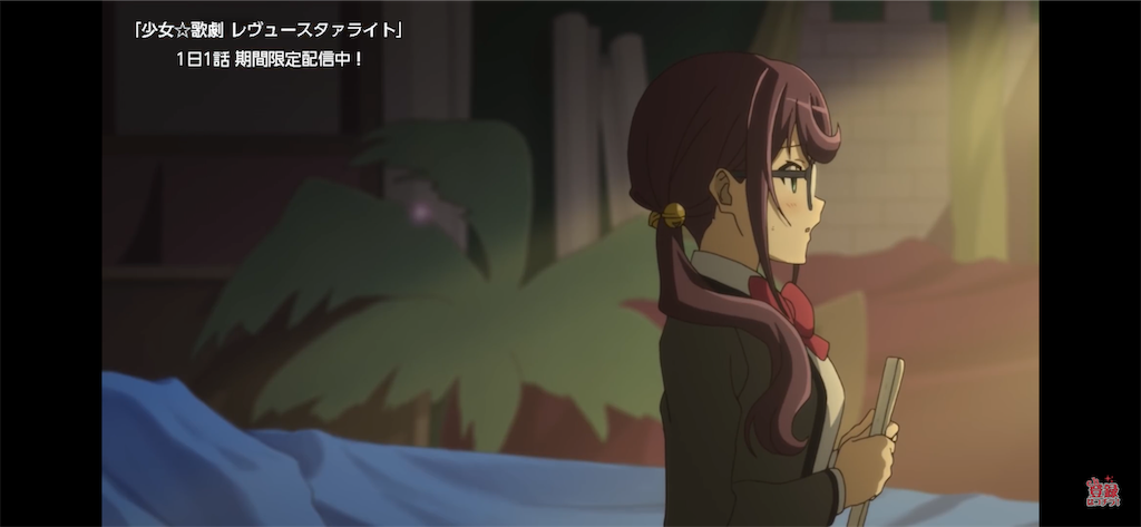 f:id:asshole_parade:20191118231743p:image