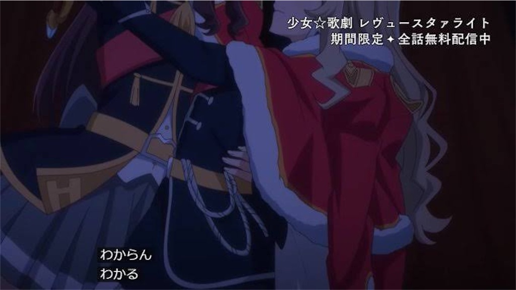 f:id:asshole_parade:20191118233806j:image